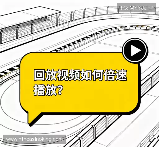 问题解答站
